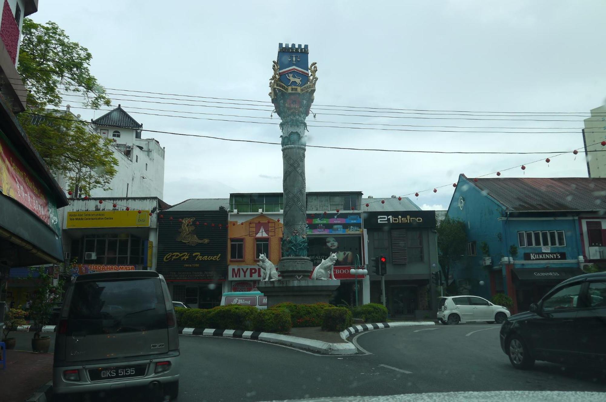 Kapit Hotel Kuching Exterior foto